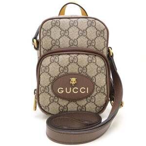 GUCCI Authentic Vintage Brown Leather Shoulder Bag